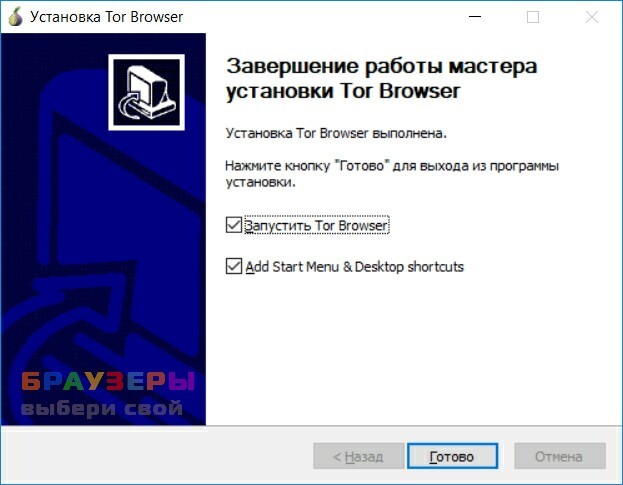 Кракен магазин тор