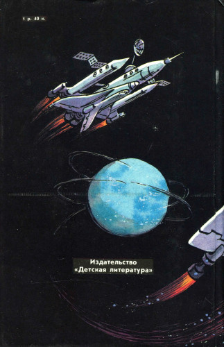 Кракен маркетплейс скачать