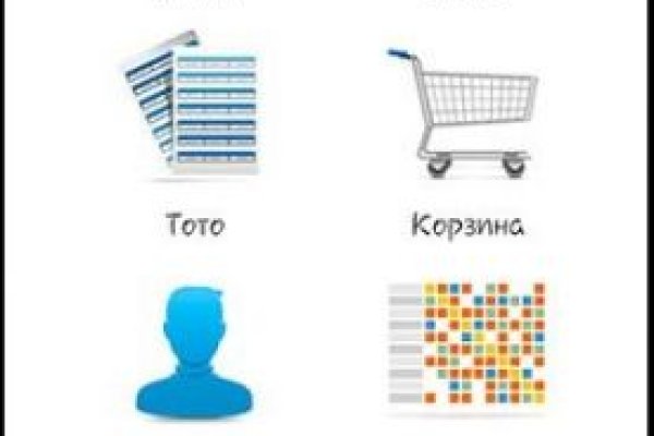 Кракен даркнет тг