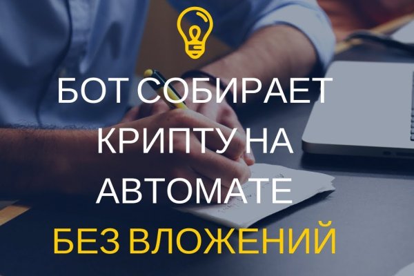 Kraken darknet ссылка тор