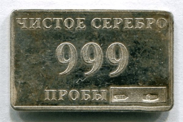 Адрес кракена