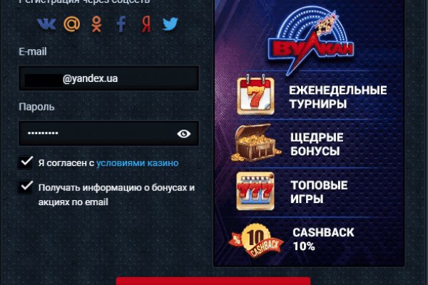 Кракен даркнет площадка ссылка
