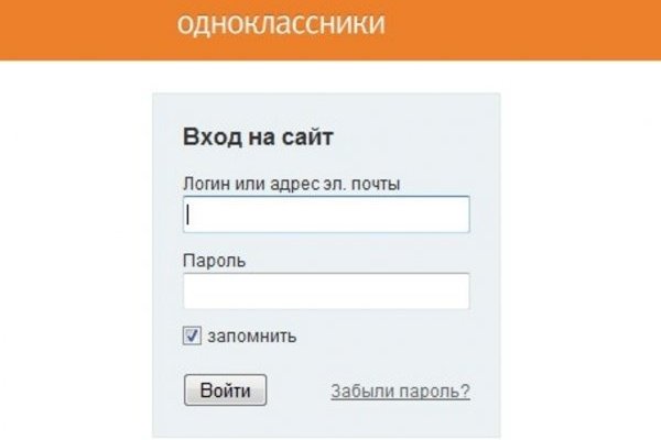 Кракен ссылка замена