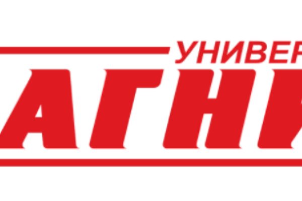 Кракен ссылка рп