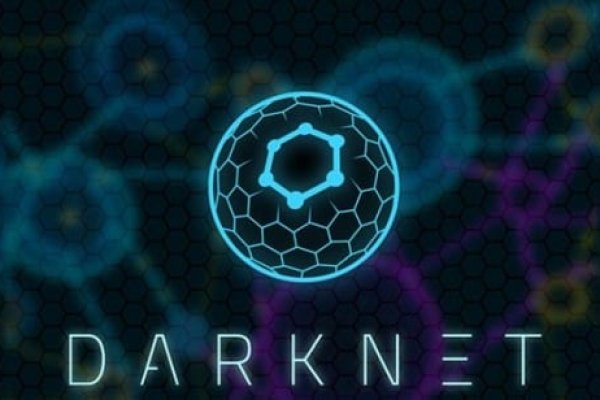 Kraken 14 at
