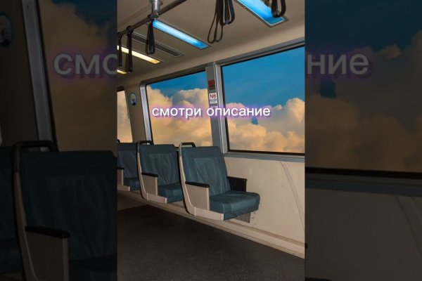 Кракен маркетплейс krk market com