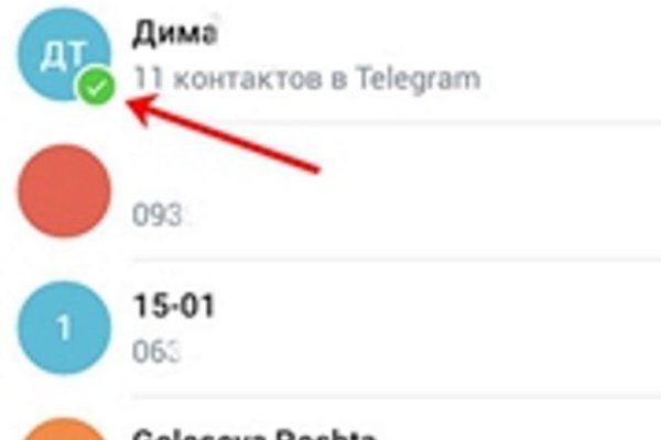 Кракен лого маркетплейс