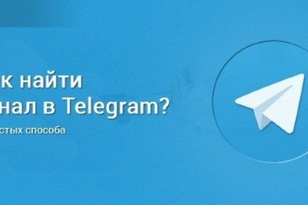 Что такое кракен сайт
