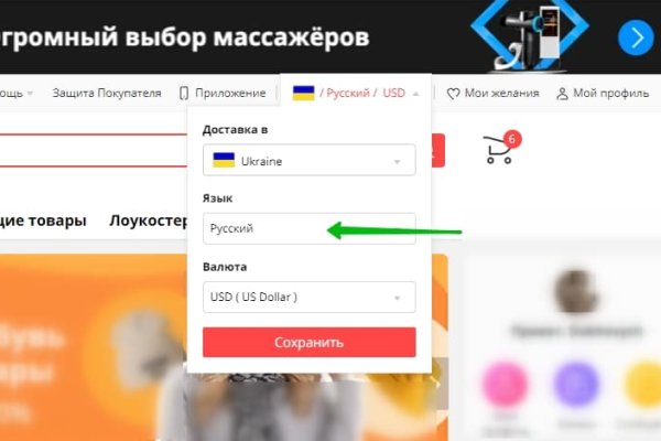 Kraken зеркало krakentor site