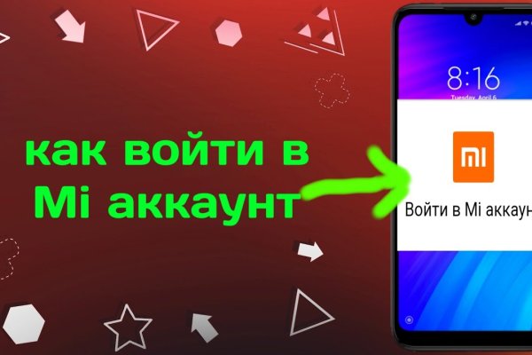 Что такое кракен только через тор