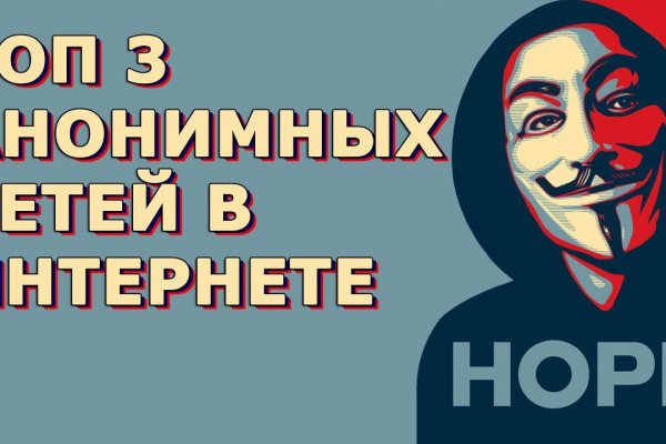 Нарко магазин кракен