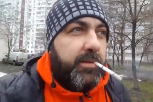 Кракен маркер даркнет