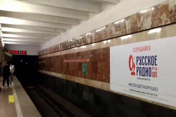 Ссылка на кракен тор браузер