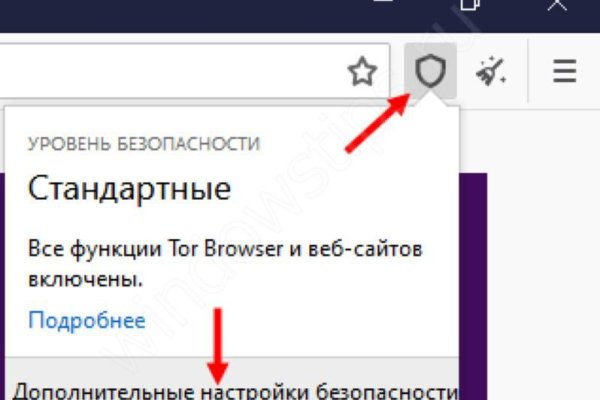Рабочая ссылка на кракен