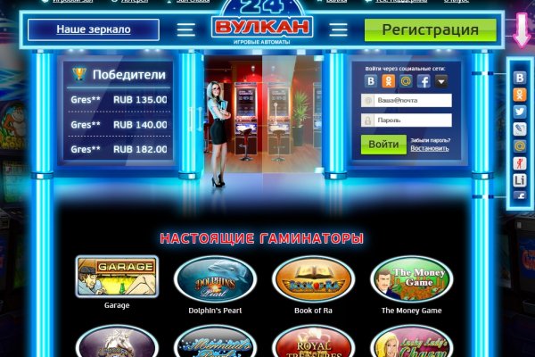 Кракен маркетплейс закрыли