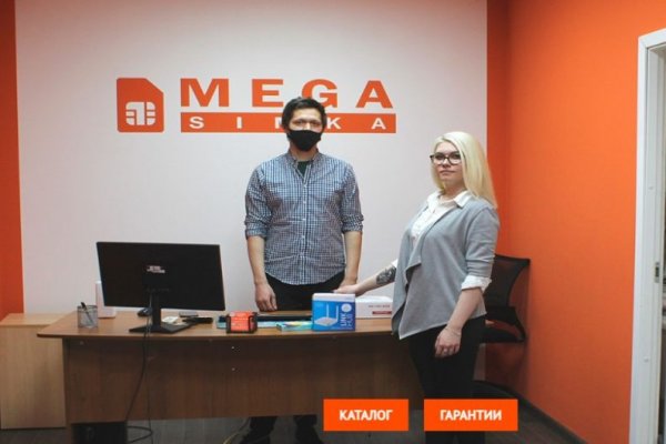 Кракен ссылка 2web krakendark link