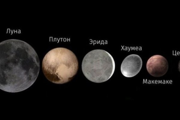 Кракен зеркало рабочее onion