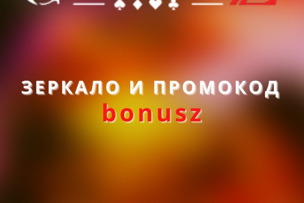 Кракен тг ссылка