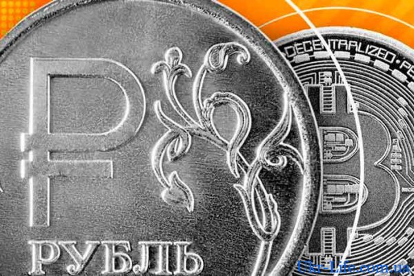 Кракен вход kr2web in