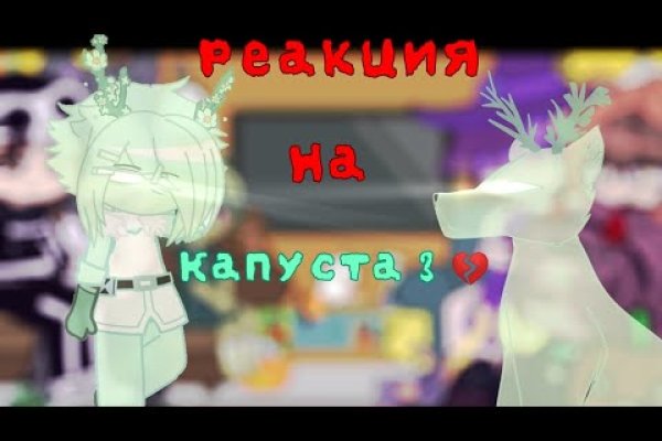 Значок кракена маркетплейса