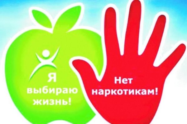 Что за площадка кракен
