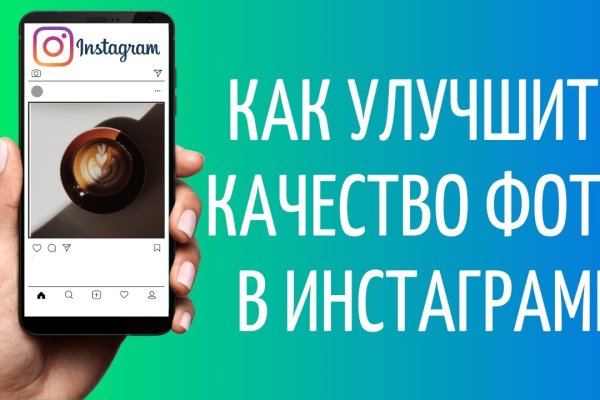 Kraken17 at сайт