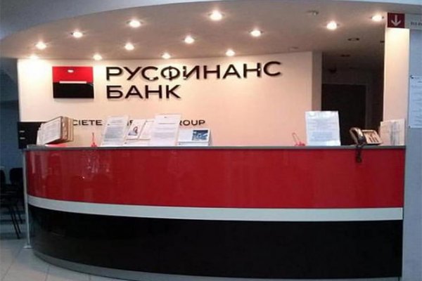 Купить наркотики томск