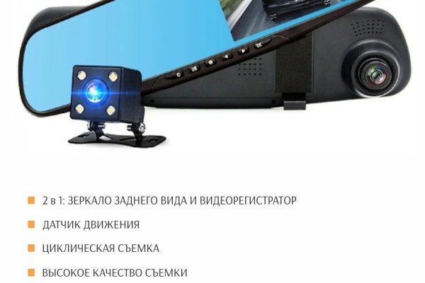 Кракен сайт вход официальный зеркало