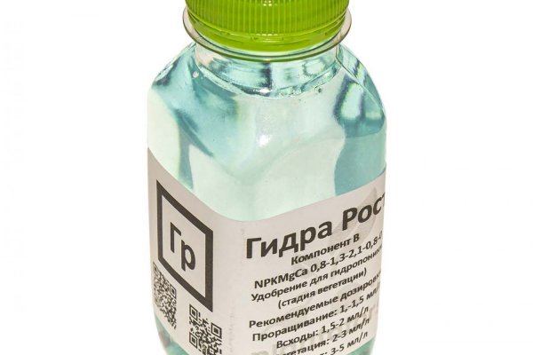 Kraken12 at сайт