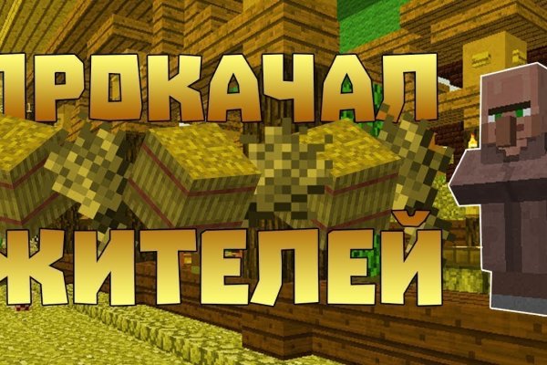 Как зарегистрироваться на кракене