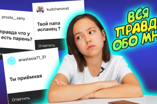 Кракен магазин kraken4am com