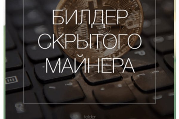 Кракен сайт вход kraken torion