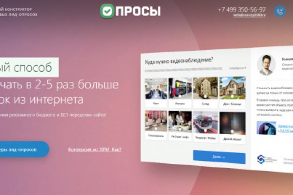 Клирнет ссылка на зеркало маркетплейс кракен