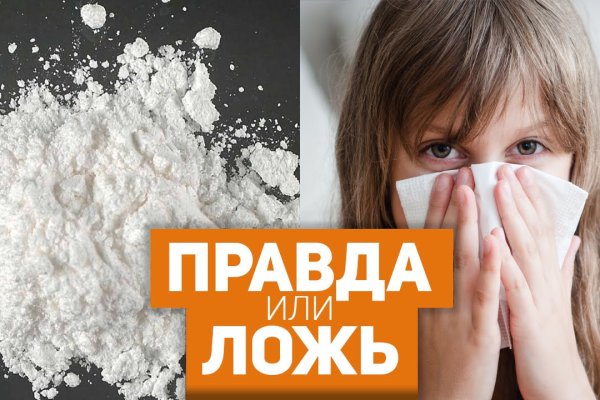 Как подключиться к даркнету