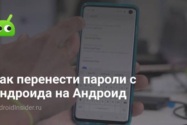 Кракен мефедрон