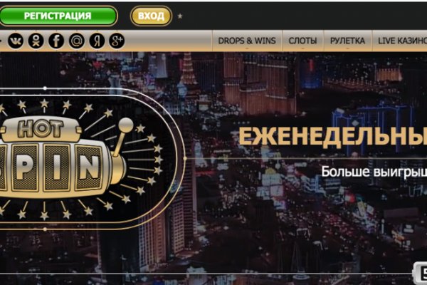 Кракен площадка kr2web in