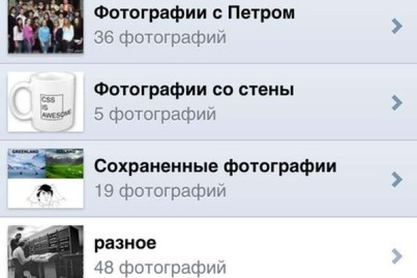 Кракен 20 at