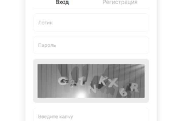 Кракен это сайт что продают