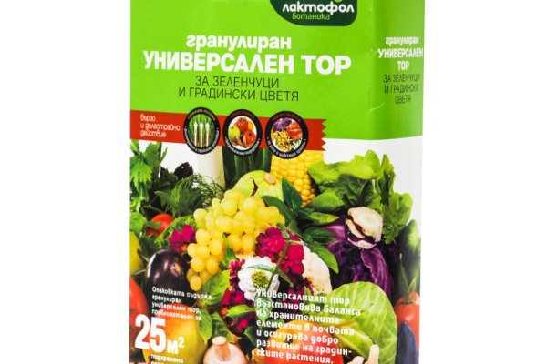 Кракен как проверить зеркало