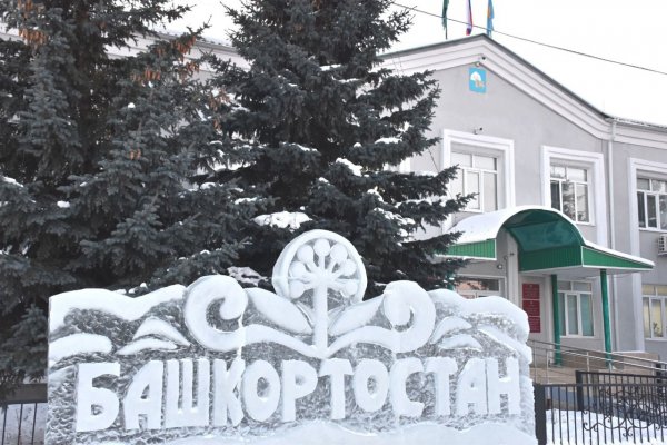 Кракен 16