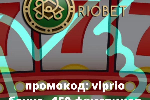 Kraken рынок