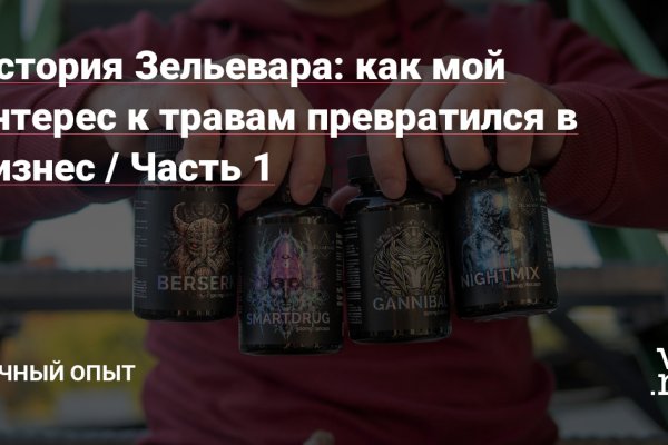 Что такое кракен сайт в россии