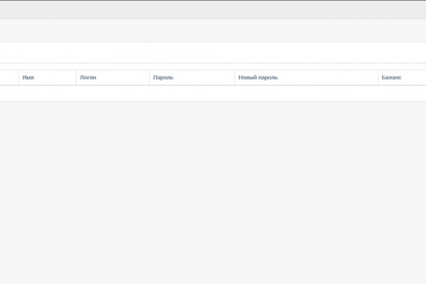 Kraken marketplace