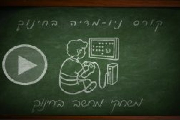 Как восстановить аккаунт на кракене даркнет