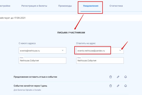 Кракен магазин нарков
