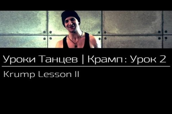 Кракен зеркало ссылка онлайн