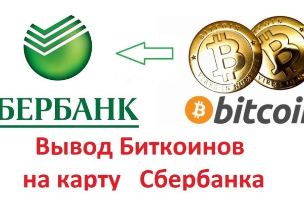 Ссылка кракен cc