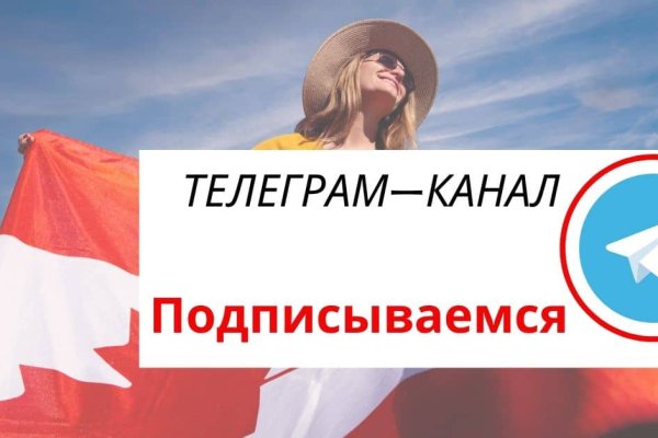 Кракен даркнет ссылка зеркало
