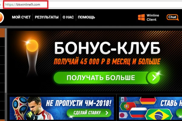 Kraken 2krn at